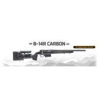 BERGARA - RIMFIRE SERIES - B-14R CARBON - 22LR - 18"