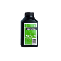 ADI Powder AR2209 1KG